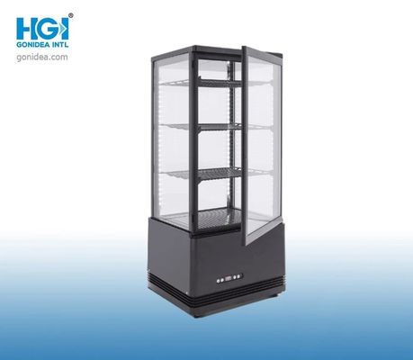 78L Noiseless Upright Showcase Cooler White Black Floor Standing