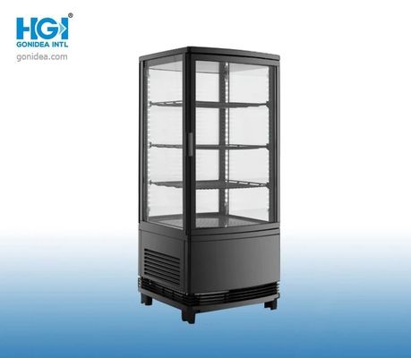 78L Noiseless Upright Showcase Cooler White Black Floor Standing