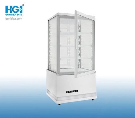 78L Noiseless Upright Showcase Cooler White Black Floor Standing