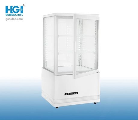 78L Noiseless Upright Showcase Cooler White Black Floor Standing