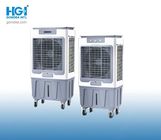 290W Floor Stand Air Cooler Fan With 52 Liter Water Tank
