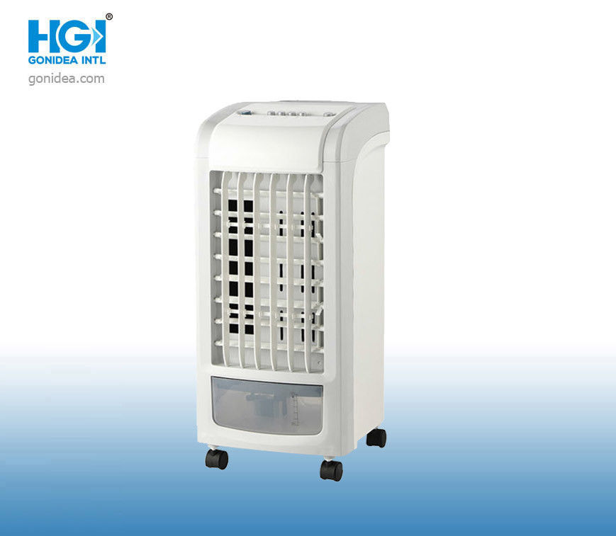HGI 20m2 Small Personal Air Conditioners Portable Auto Swing 6kg