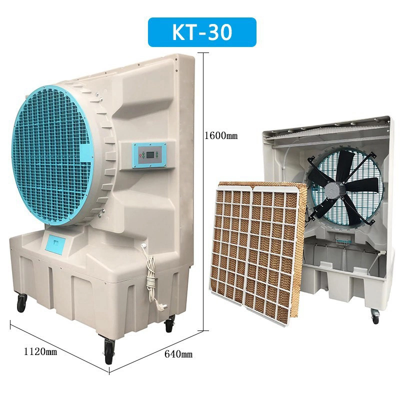 Hgi Industrial Floord Standing Big Power Mobile Evaporative Air Cooler with Water