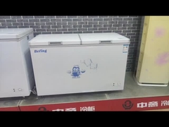 bailing double door chest freezer