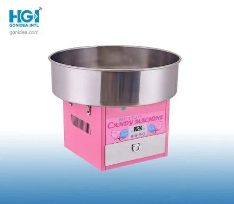 Electric Cotton Candy Machine DIY Sweet 220V Commercial