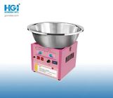 Electric DIY Sweet Cotton Candy Maker Portable For Girl Boy Gift