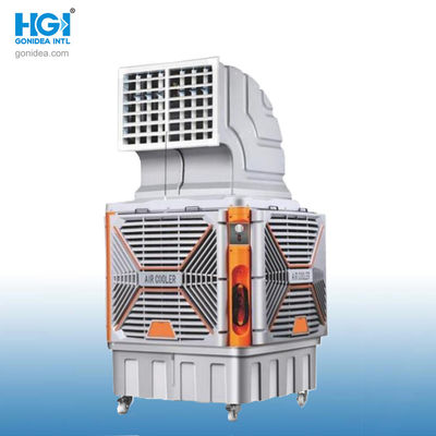 22000m3/Hr Axial Industrial Commercial Portable Air Cooler Energy Saving Hy-L05hsz